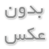 انواع دستگاه دیاگ